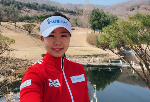 기량 향상은 기본, 몸 관리뿐만 아니라 피부관리까지 신경 쓰는 스포츠스타들이 늘고 있다. KLPGA에서 활약하고 있는 김도연도 그중 한 명이다. 사진제공｜스포티즌