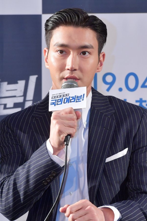 연기자 최시원. 사진제공｜KBS