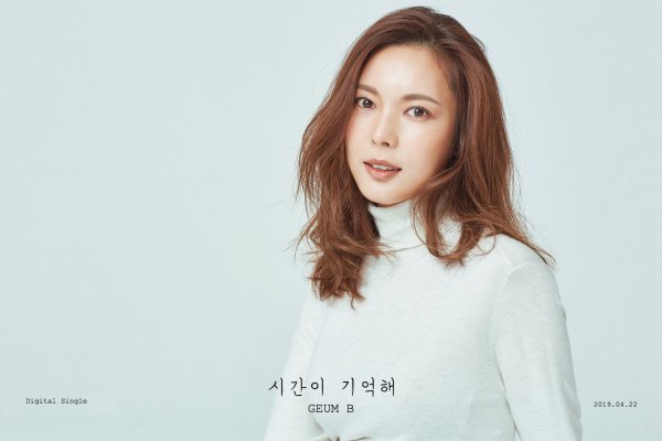 [사진출처 제이더블엔터테인먼트]