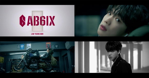 〈 AB6IX(에이비식스), 임영민 트레일러 캡쳐 / 출처 : 브랜뉴뮤직 〉