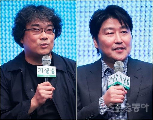 영화 ‘기생충’으로 4번째 호흡을 맞춘 봉준호 감독(왼쪽)과 배우 송강호. 22일 열린 제작보고회에서 송강호는 “한국영화의 진화와 발전을 보게 될 것”이라고 자신감을 보였다.김진환 기자 kwangshin00@donga.com