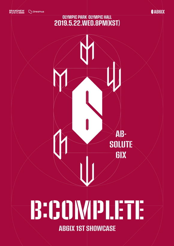 AB6IX(에이비식스), ‘B:COMPLETE’ 쇼케이스 포스터 / 출처 : 브랜뉴뮤직