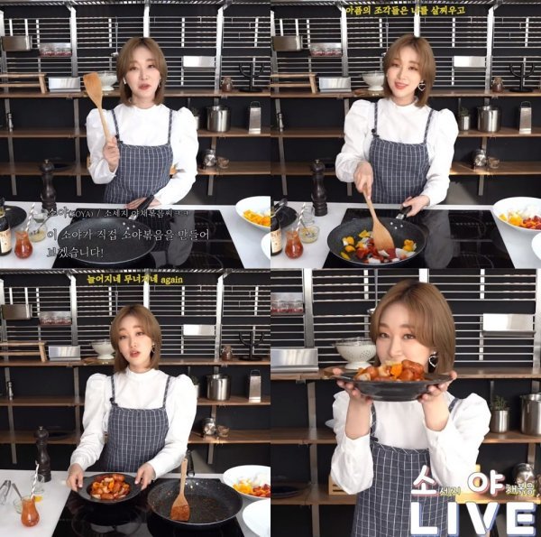 [사진 GH엔터테인먼트 제공]