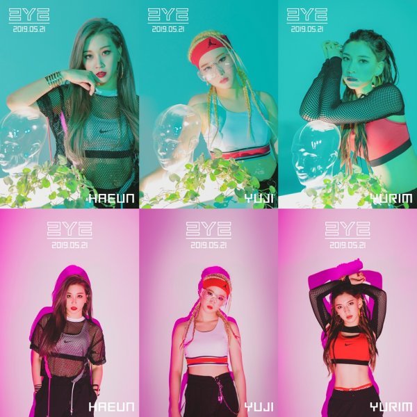 [사진 GH엔터테인먼트 제공]