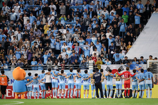 대구FC. 사진제공｜한국프로축구연맹