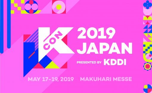 KCON 2019 JAPAN… 엠카운트다운 28팀의 최종 라인업 확정