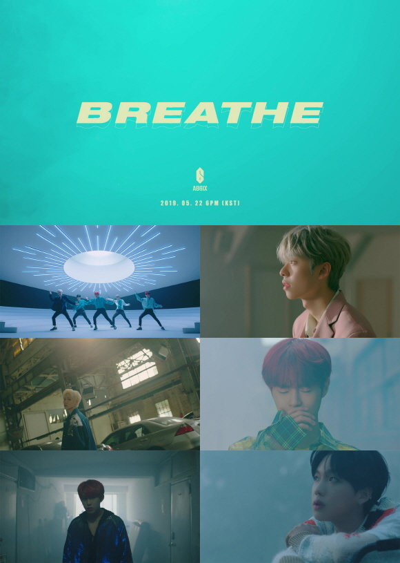 〈 AB6IX(에이비식스), ‘ BREATHE’ M/V TEASER / 출처 : 브랜뉴뮤직 〉