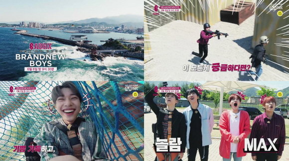 AB6IX(에이비식스), 리얼리티 7화 예고 / 출처 : 브랜뉴뮤직