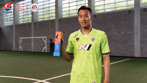 사진제공ㅣ한국프로축구연맹