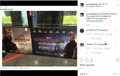 [DA:할리우드] 사무엘 잭슨, ‘스파이더맨’ 포스터 보자 당황한 사연