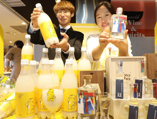 사진제공|롯데쇼핑