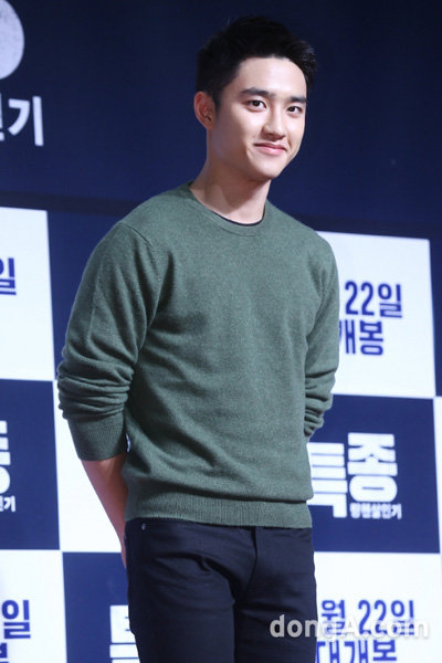 그룹 엑소 멤버 겸 연기자 디오. 동아닷컴DB