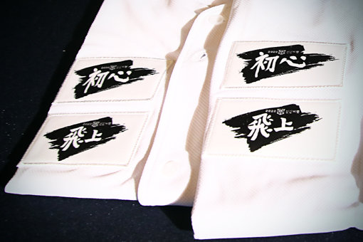 초심, 그리고 비상. KT가 신인들에게 바라는 점이다. 사진제공｜KT 위즈