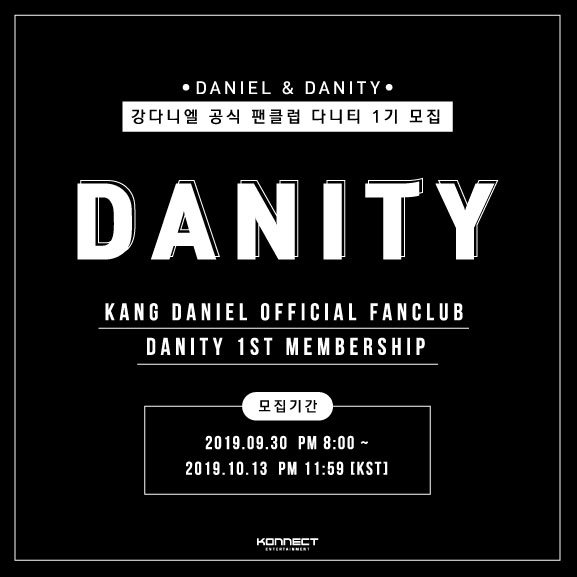 강다니엘, 공식 팬클럽 ‘다니티’ 1기 모집 “함께 할 날 기대돼” [공식]