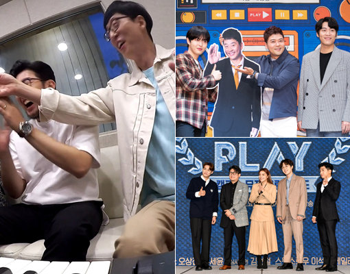 MBC ‘놀면 뭐하니?’-tvN ‘수요일은 음악프로’-채널A ‘보컬플레이’ 시즌2(왼쪽부터 시계 방향으로). 사진제공|MBC·tvN·채널A