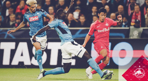 사진=잘츠부르크 SNS