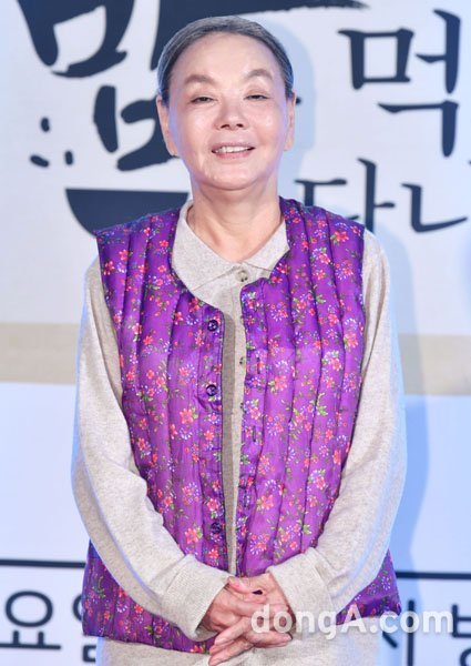 배우 김수미. 동아닷컴DB