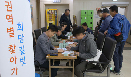 광명 스피돔 두바퀴 페스티벌에 참가한 시민들이 자전거 라이딩에 나서고 있다. 사진제공｜국민체육진흥공단