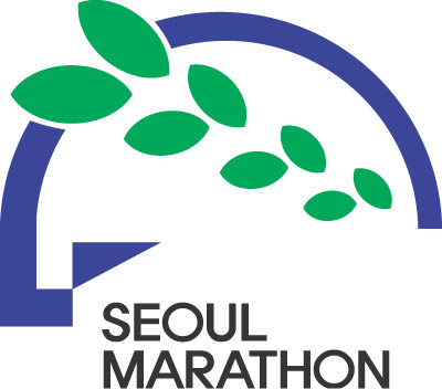 서울국제마라톤, 플래티넘 라벨 대회로… 세계 최고의 명품을 향하다