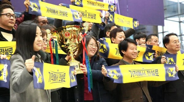 에듀윌 주택관리사 합격자 모임 13일 개최…하루 만에 700석 접수 마감 “신청 대란”