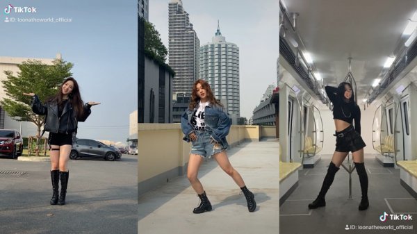 사진제공=블록베리크리에이티브