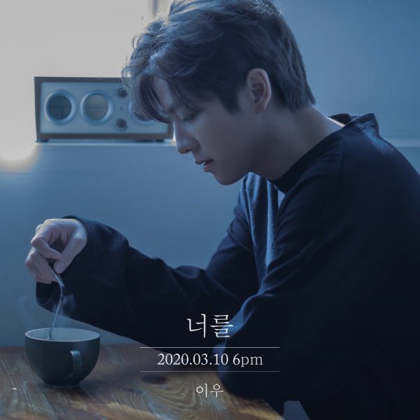 사진 제공 : 케이에이치컴퍼니