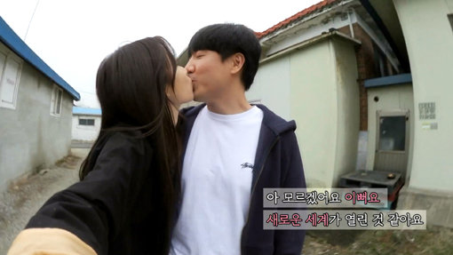 3월 9일 첫 방송하는 MBC ‘부러우면 지는 거다’의 한 장면. 사진제공｜MBC