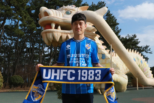 이청용. 사진제공 | 울산 현대