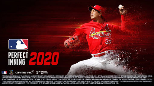 게임빌, ‘MLB 퍼펙트 이닝 2020’ 글로벌 출시