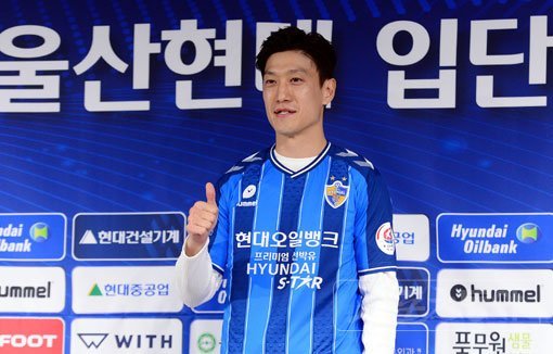 울산 이청용. 스포츠동아DB