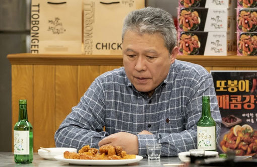 KBS 2TV 주말드라마 ‘한 번 다녀왔습니다’ 천호진. 사진제공｜스튜디오드래곤, 본팩토리