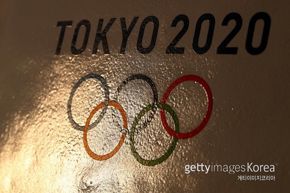 2020 도쿄올림픽. 사진=게티이미지코리아