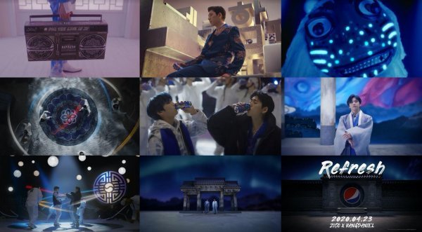 지코X강다니엘 ‘리프레쉬’ MV 티저…한국의 美 담았다
