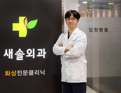 이하균 수원 새솔외과 원장