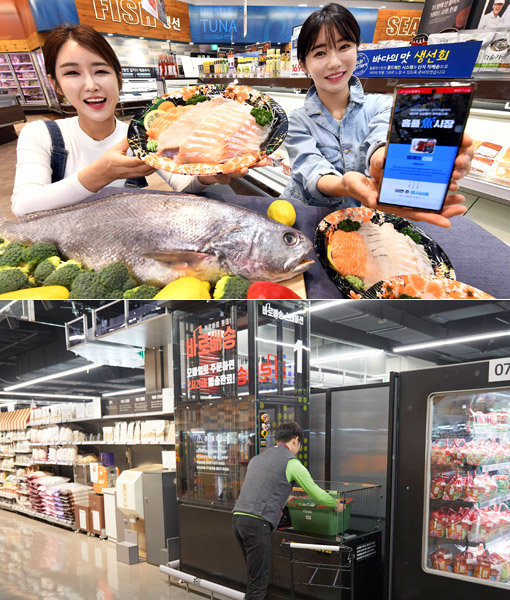활어회 당일 배송 서비스인 홈플러스의 ‘홈플 어시장’(위쪽)과 롯데온에서 주문 시 최대 2시간 안에 배송 완료하는 롯데마트의 ‘바로배송’. 유통업계가 서비스 품목과 배송시간을 다양화한 배송 서비스를 속속 선보이고 있다. 사진제공|홈플러스·롯데마트