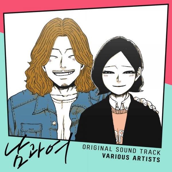 [사진 스튜디오 마음C]