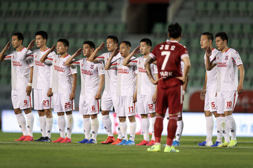 상주 상무. 사진제공｜한국프로축구연맹