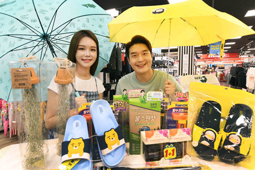 사진제공|홈플러스