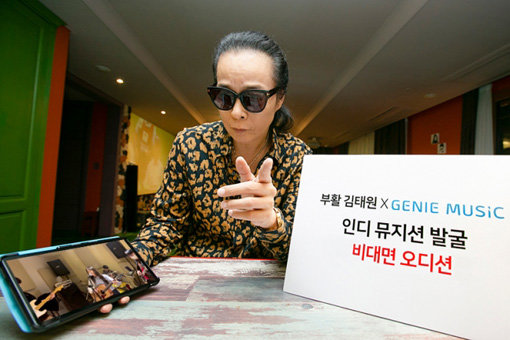 사진제공｜지니뮤직