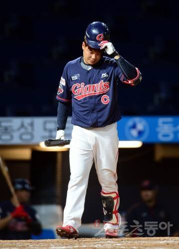 롯데 민병헌. 스포츠동아DB