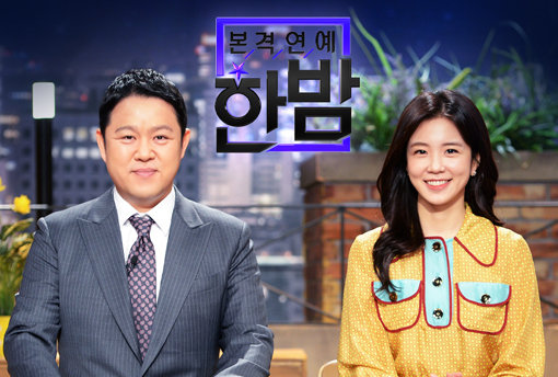 사진제공｜SBS