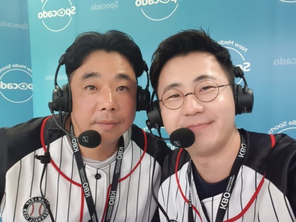 스포카도 김사율 해설위원(왼쪽)과 권경근 캐스터. 사진제공 | 김사율 본인