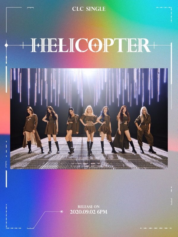 CLC(씨엘씨), 신곡 'HELICOPTER' 무빙 포스터 공개... '화면 뚫는 카리스마' : 스포츠동아