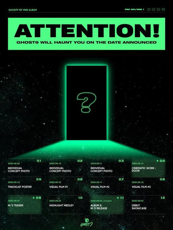 [사진출처 마루기획]