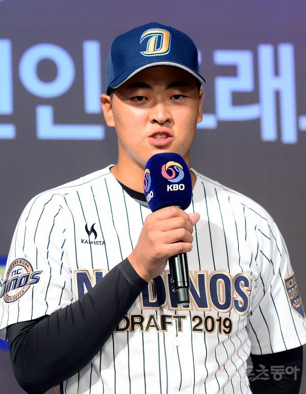 NC 송명기. 스포츠동아DB