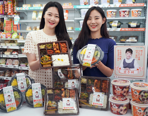 사진제공｜세븐일레븐