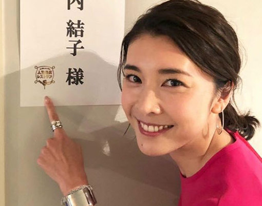 故 다케우치 유코. 사진출처|SNS