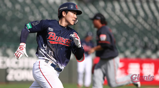 롯데 오윤석. 사진제공｜롯데 자이언츠