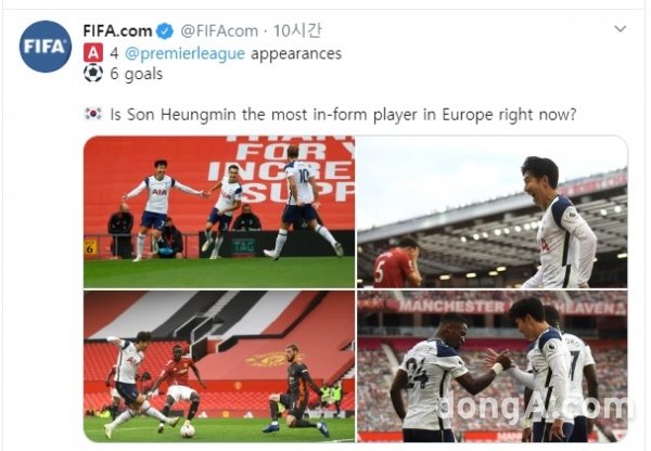 사진=FIFA SNS.