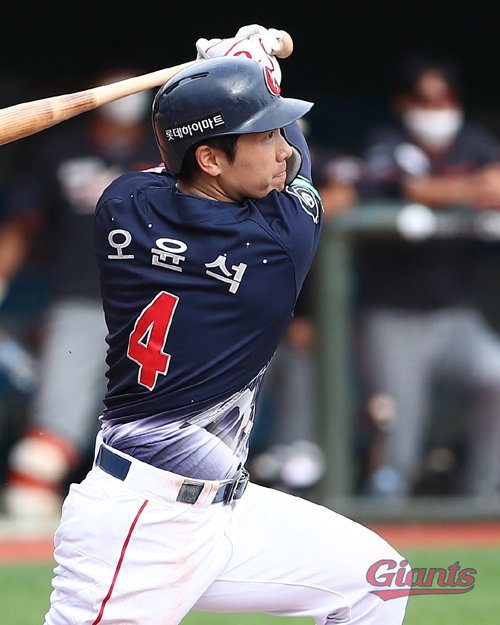 롯데 오윤석. 사진제공 | 롯데 자이언츠